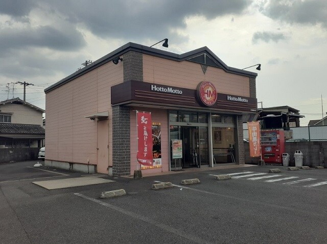 忍ケ丘駅 徒歩16分 1階の物件内観写真