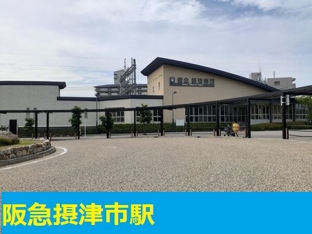 沢良宜駅 徒歩13分 5階の物件内観写真