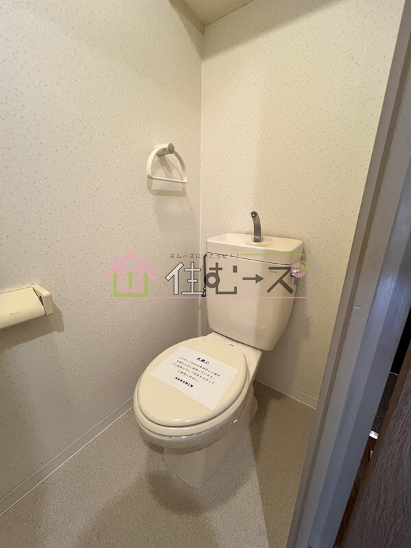 佐々木ビルの物件内観写真