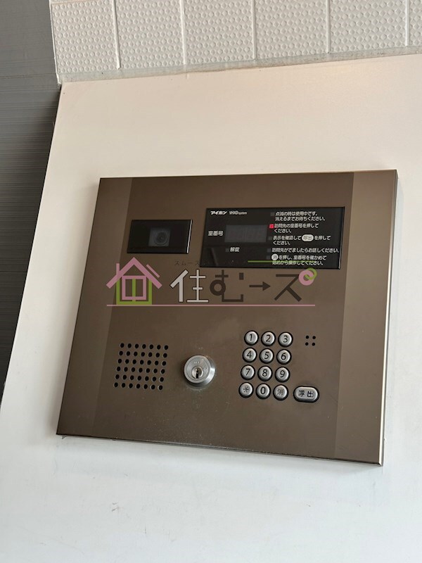 エスリードコート難波ウエストの物件内観写真