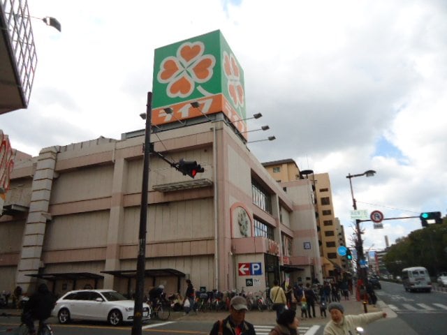 長居駅 徒歩14分 1階の物件内観写真