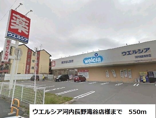 フィオーレ松ヶ丘の物件内観写真