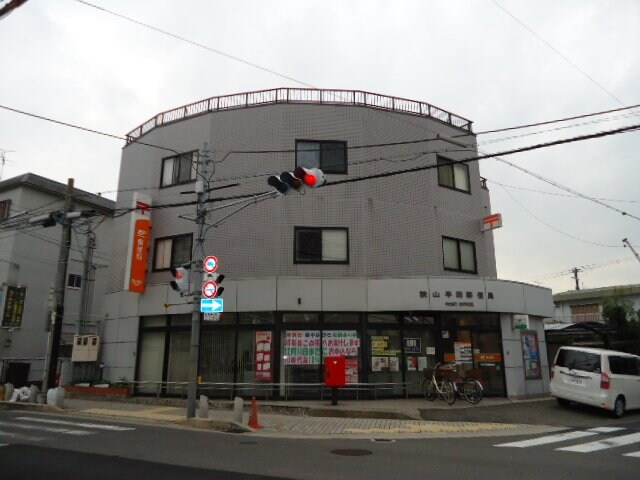 狭山駅 徒歩14分 2階の物件内観写真