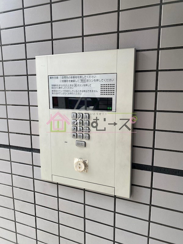 ラ・フォーレ大桐の物件内観写真