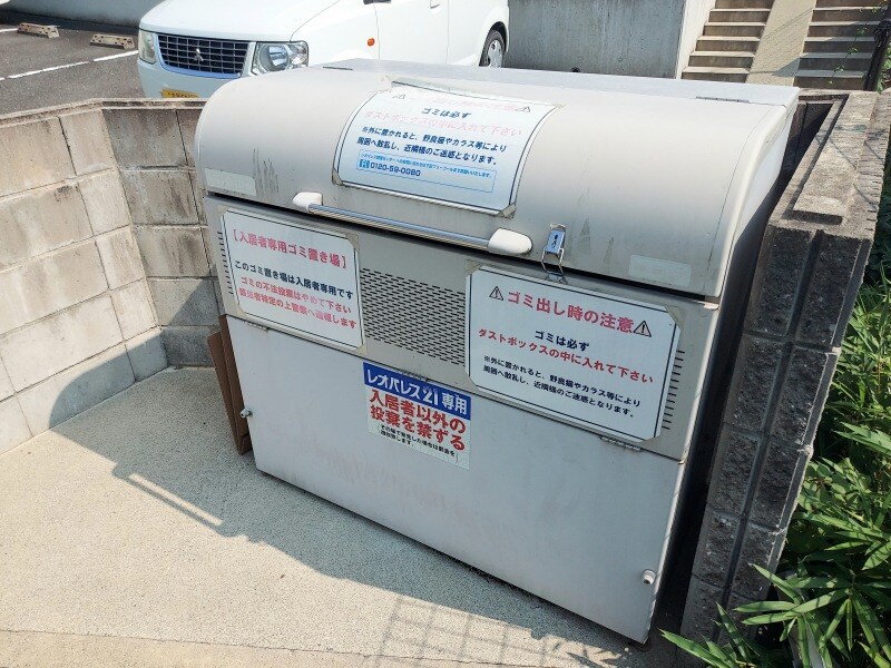 レオパレスＭ＆Ｋｕｚｕｍａｓａの物件内観写真