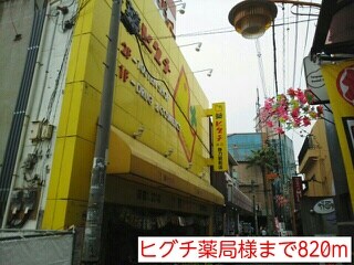 セイバリーレインの物件内観写真