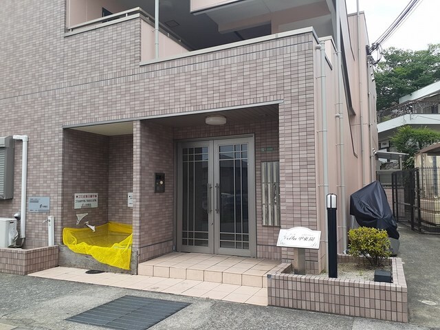 ヴィラ甲東園の物件内観写真