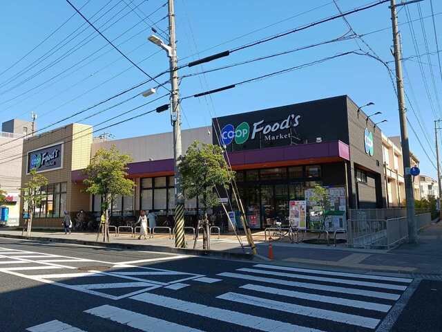 ヴィラ甲東園の物件内観写真