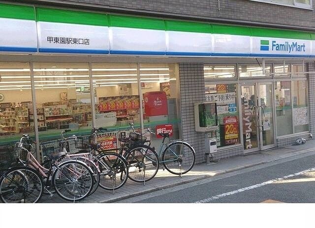 ヴィラ甲東園の物件内観写真