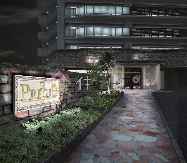 プレジオ宝塚ASIANの物件内観写真