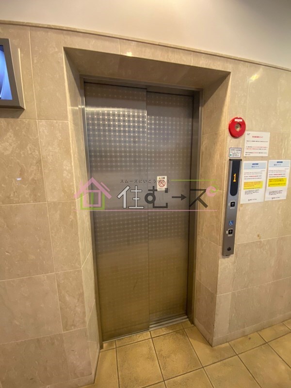 レジディア谷町の物件内観写真