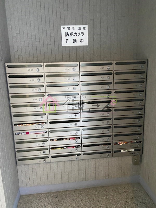 プレサンス西心斎橋の物件内観写真