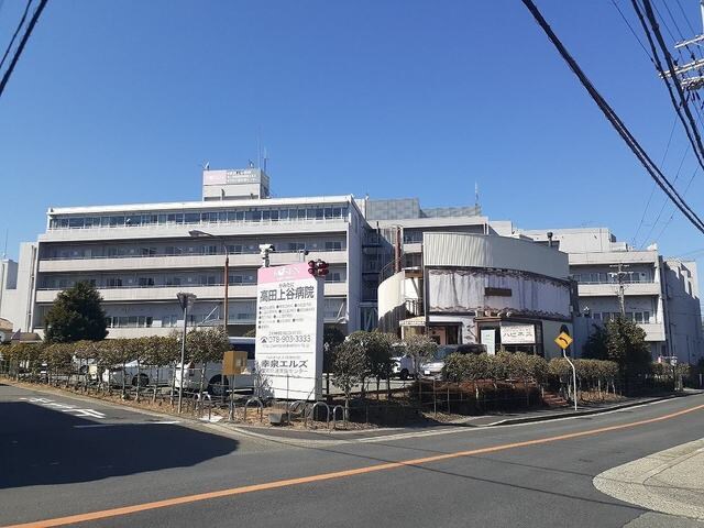 ハイツ有馬川の物件内観写真