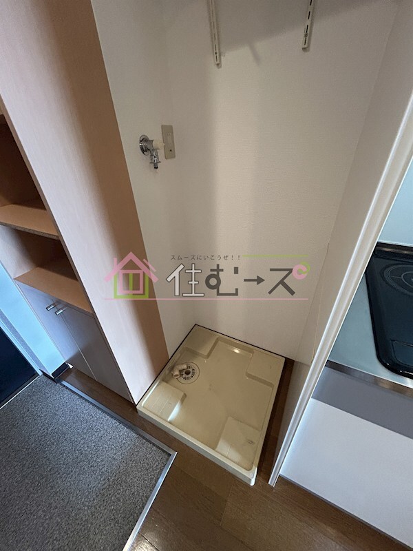 マンション芦紅の物件内観写真