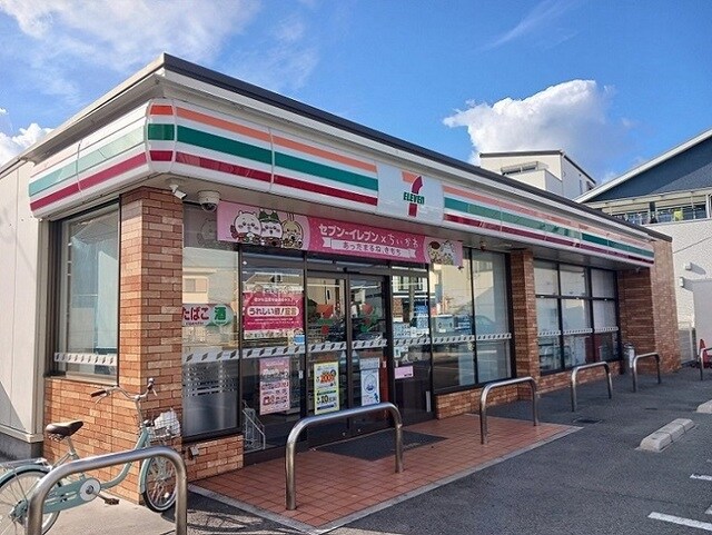 カーサ高陽の物件内観写真