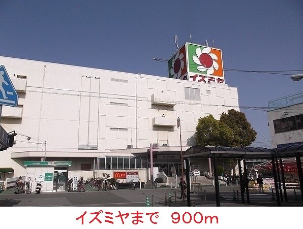 サンハイムの物件内観写真