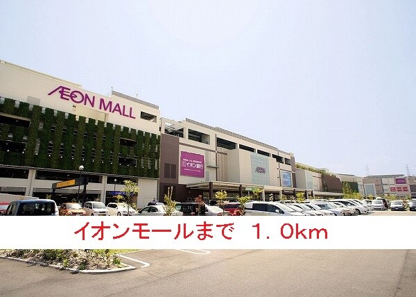 サンハイムの物件内観写真