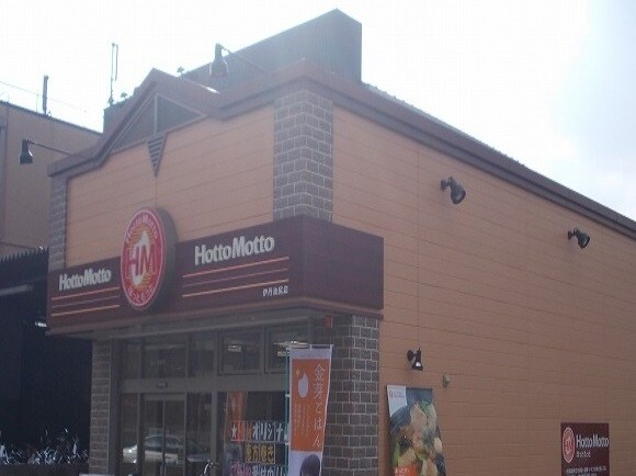 サンハイムの物件内観写真