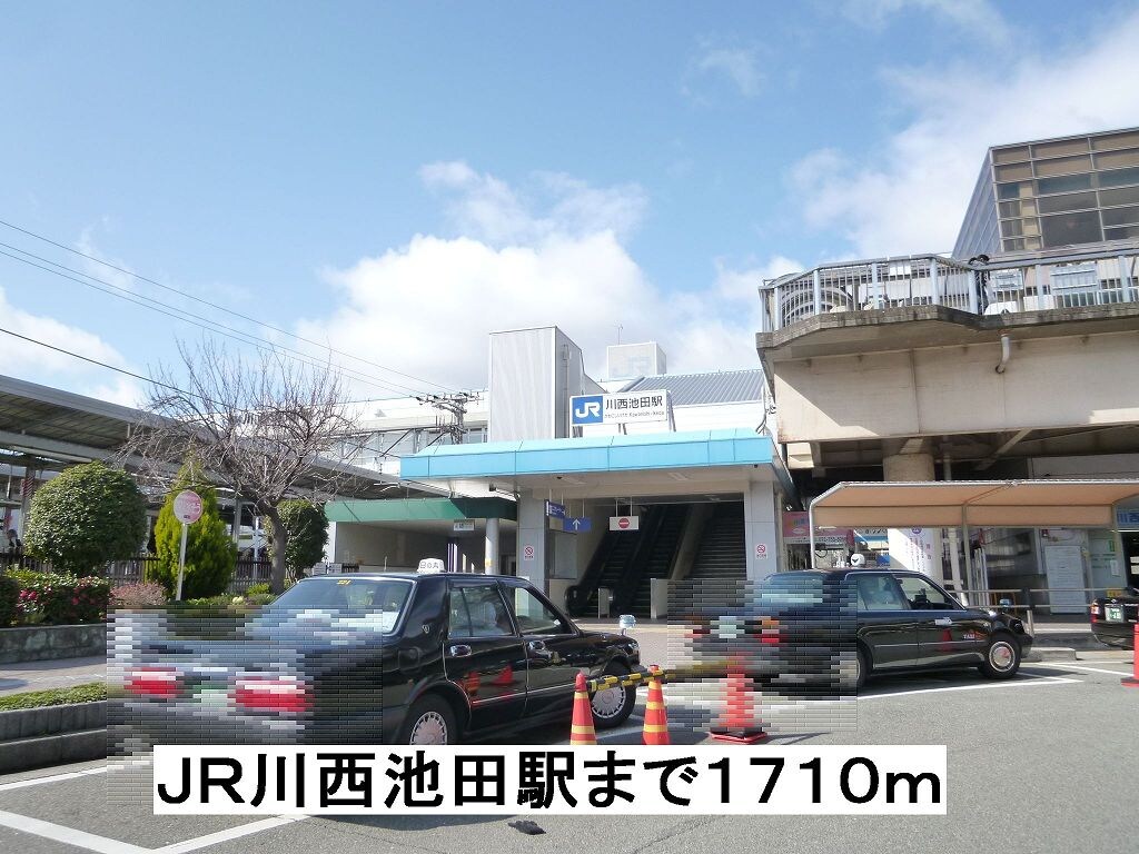 ヒルサイドテラスの物件内観写真