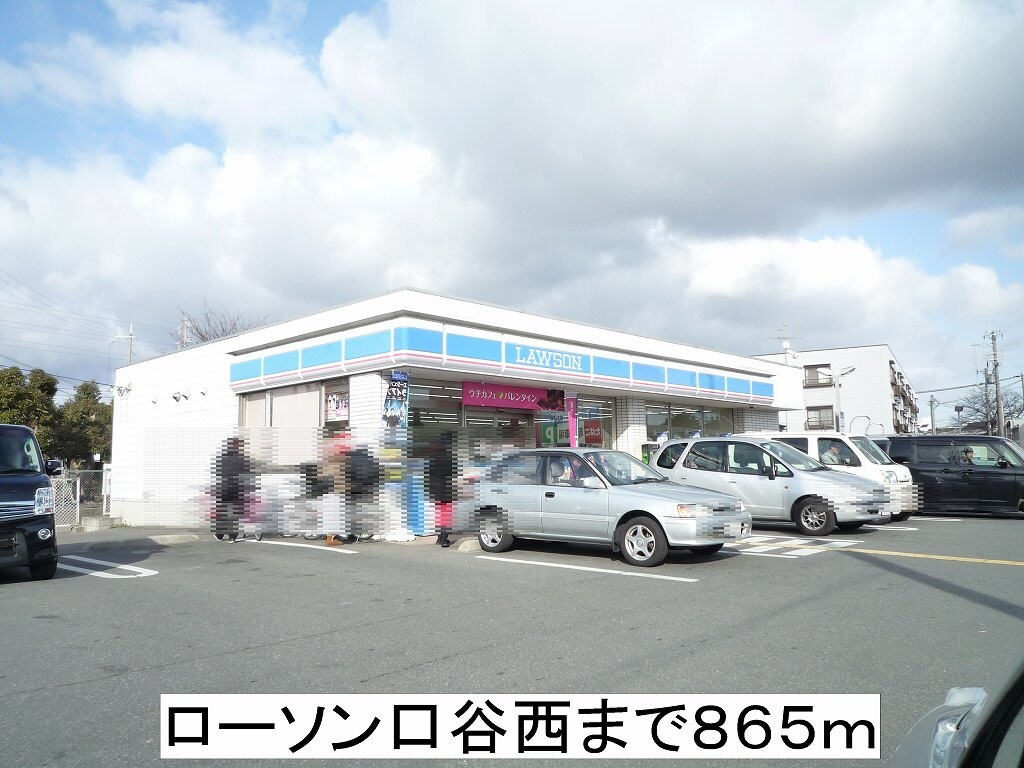 ヒルサイドテラスの物件内観写真