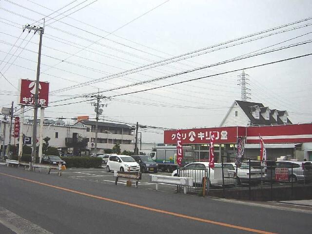 グレイス　ヒル・アートの物件内観写真