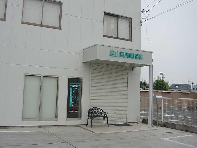 グレイス　ヒル・アートの物件内観写真