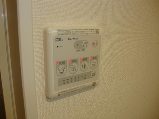 メゾン ド ソレイユの物件内観写真