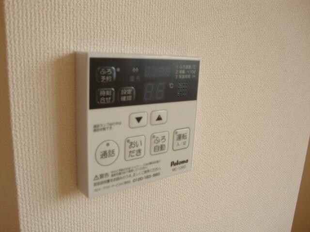 メゾン ド ソレイユの物件内観写真