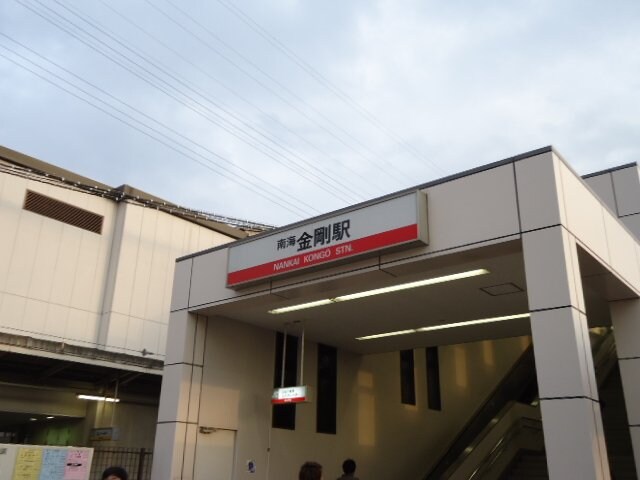 メゾン ド ソレイユの物件内観写真