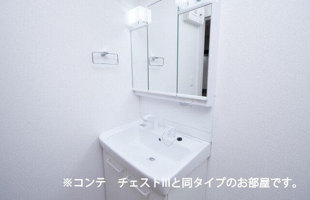 トレミー御領の物件内観写真