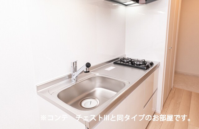 トレミー御領の物件内観写真