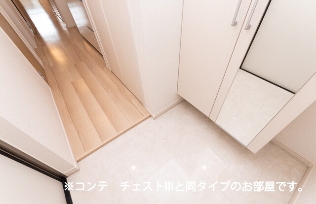 トレミー御領の物件内観写真