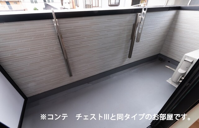 トレミー御領の物件内観写真