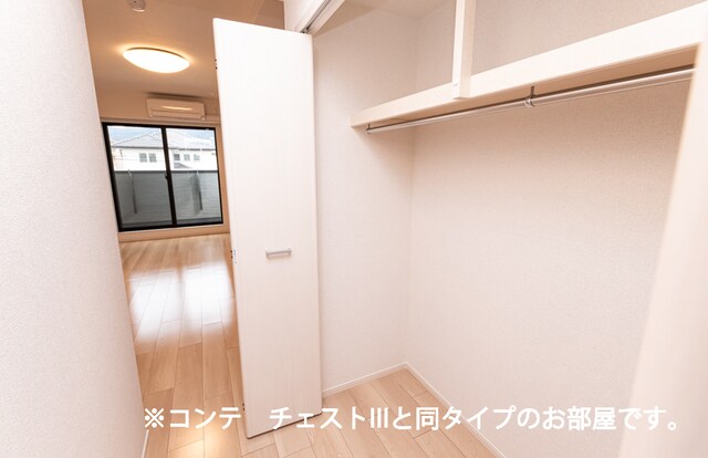 トレミー御領の物件内観写真