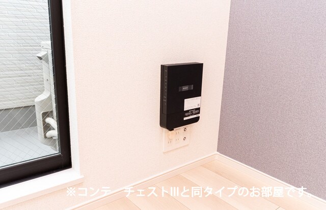 トレミー御領の物件内観写真