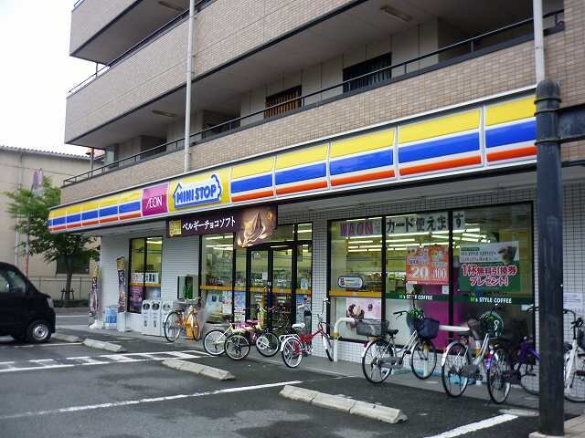 トレミー御領の物件内観写真