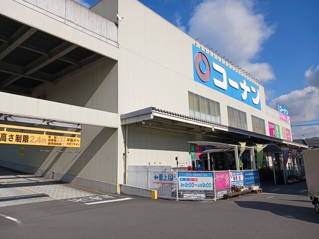 トレミー御領の物件内観写真