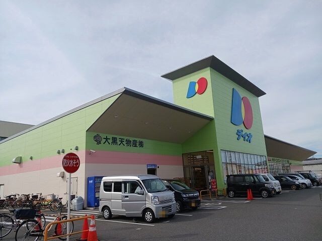 トレミー御領の物件内観写真