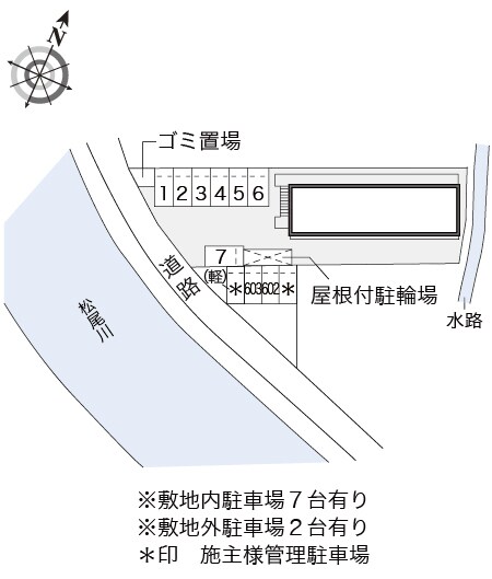 レオパレスヤマトIIの物件内観写真