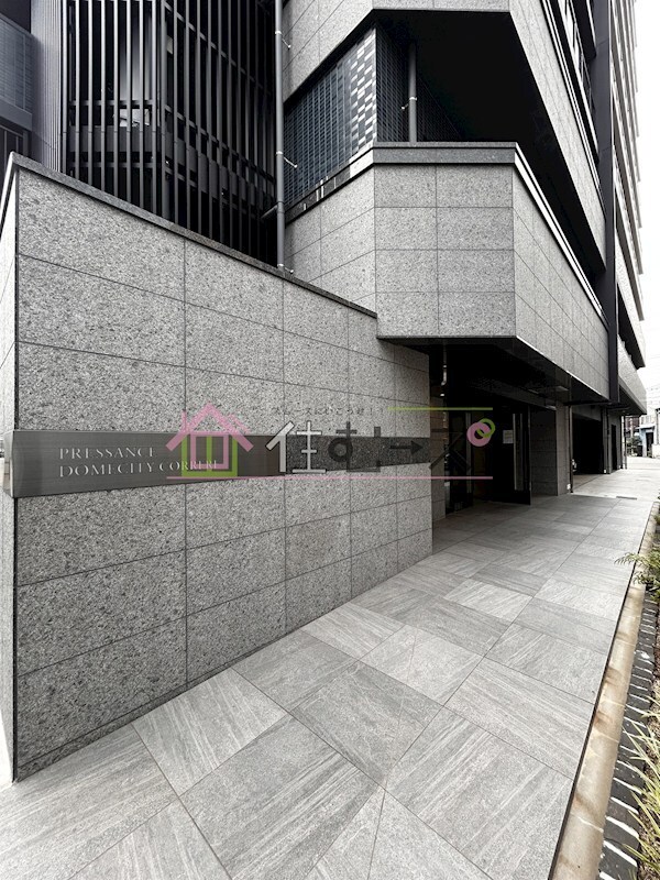 プレサンス　DOMECITY　コレーレの物件内観写真