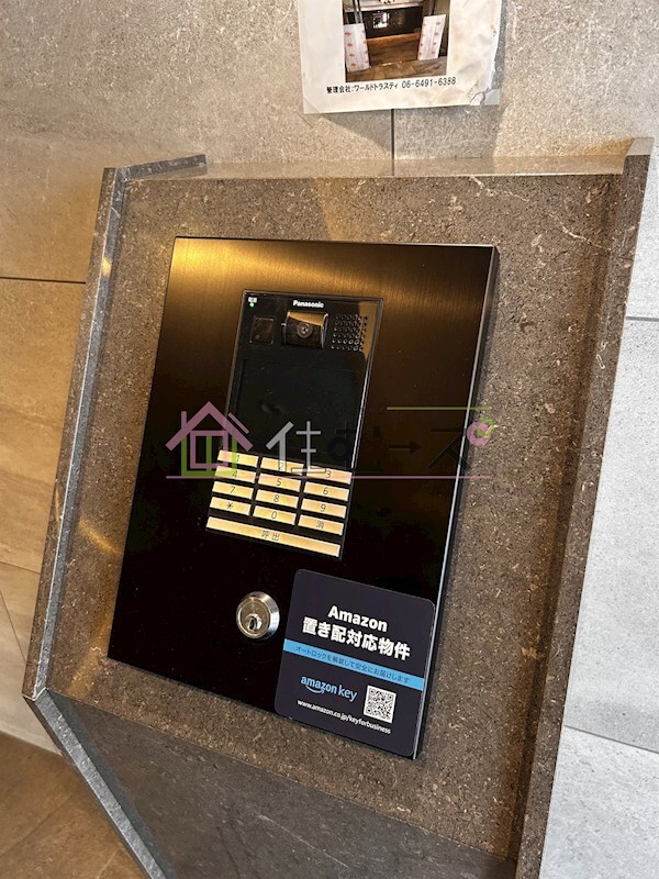 プレサンス　DOMECITY　コレーレの物件内観写真