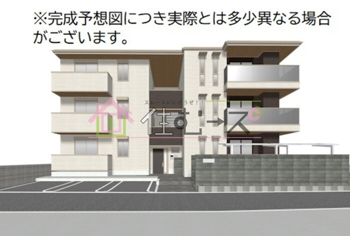 シャルム常盤の物件外観写真