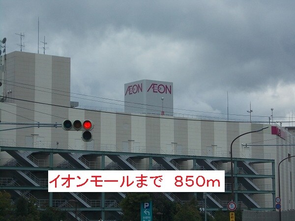 伊丹駅 バス15分  中野大橋下車：停歩4分 3階の物件内観写真