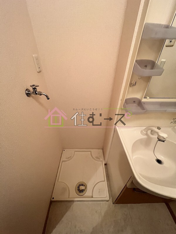 COZY岸里の物件内観写真