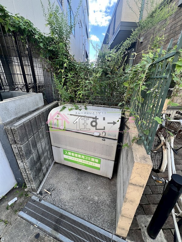 COZY岸里の物件内観写真