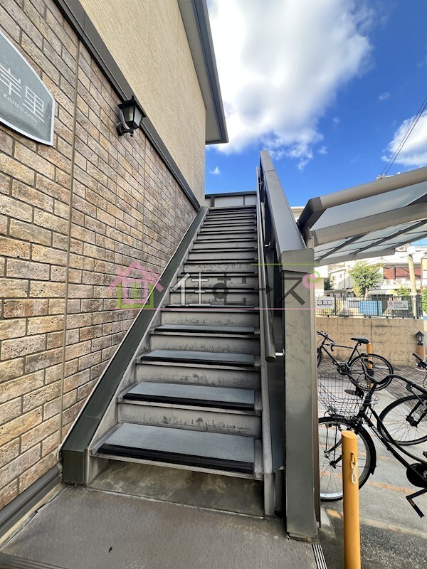 COZY岸里の物件内観写真