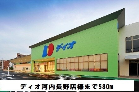 アプローズの物件内観写真