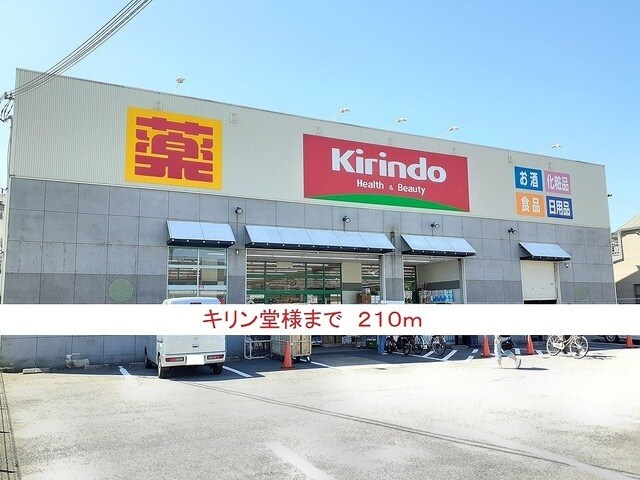 ハイツ　ユベーレンの物件内観写真