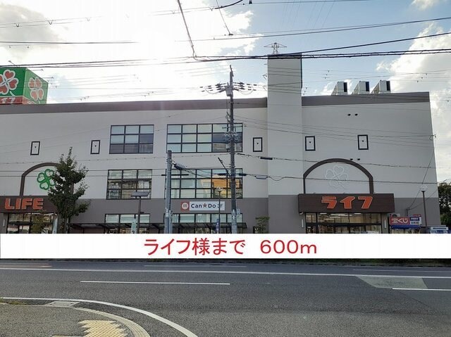 ハイツ　ユベーレンの物件内観写真