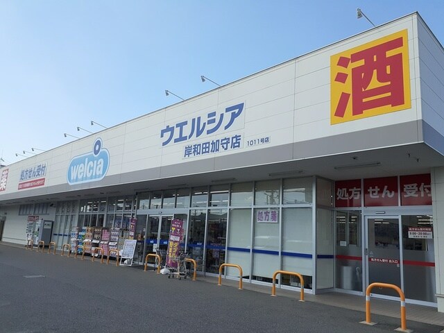 ディアコート　加守の物件内観写真